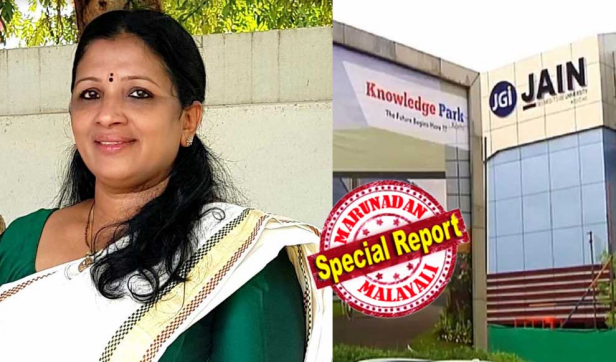 ലക്ഷങ്ങളുടെ പരസ്യം വാങ്ങി മാധ്യമങ്ങൾ വിദ്യാർത്ഥികളെ കബളിപ്പിക്കാൻ കൂട്ടു നിന്നപ്പോഴും ജെയിൻ യൂണിവേഴ്സിറ്റിക്കെതിരെ നിലകൊണ്ടത് രമാ ജോർജ്ജ്; ലോക് ജനശക്തി പാർട്ടി ദേശീയ നേതാവ് സർക്കാറിനെയും യുജിസിയെയും പ്രതിചേർത്ത് ഹൈക്കോടതിയിൽ ഹർജിയും നൽകി; രേഖകൾ ഒരാഴ്ച്ചക്കകം ഹാജരാക്കണമെന്ന് കോടതി നിർദേശിച്ചതോടെ യൂണിവേഴ്സിറ്റി ശരിക്കും പെട്ടു; പ്രമുഖ ബ്രാൻഡുകളുടെ നിയമലംഘനങ്ങൾക്കെതിരെ നിയമ പോരാട്ടം നടത്തിയ രമാ ജോർജ്ജിന്റെ മറ്റൊരു വിജയഗാഥ കൂടി