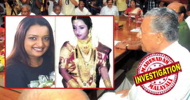 ആദ്യ വിവാഹത്തിന് സ്വപ്ന അണിഞ്ഞത് 650 പവൻ; കല്യാണ ഫോട്ടോ ഉയർത്തി ജാമ്യത്തിന് അഭിഭാഷകൻ ശ്രമിച്ചപ്പോൾ എൻഐഎ ഉയർത്തിയത് മുഖ്യമന്ത്രിയെ ഞെട്ടിക്കുന്ന വാദങ്ങൾ; കേരളാ പൊലീസിലെ കടത്തിലെ ആസൂത്രകയ്ക്കുള്ള സ്വാധീനം വിശദീകരിച്ചത് ഇനി വരാനുള്ള രാഷ്ട്രീയ ഭൂകമ്പങ്ങളുടെ തുടക്കമെന്ന വിലയിരുത്തൽ സജീവം; സിആപ്റ്റിന് പിന്നാലെ പോകാൻ എൻഐഎയും; തിങ്കളാഴ്ചത്തെ എൻഐഎ കോടതി വിധി പിണറായിക്കും നിർണ്ണായകം