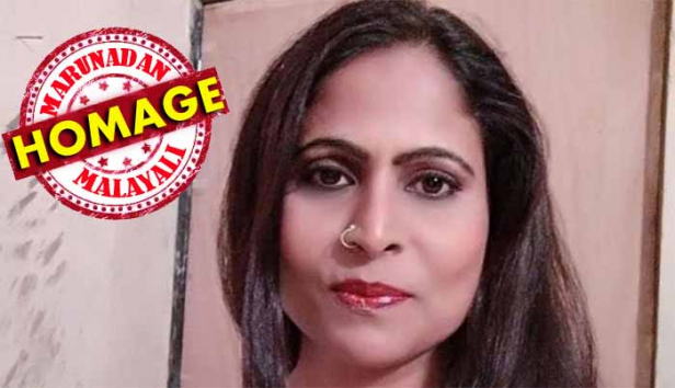 ഭോജ്പുരി നടി അനുപമ പഥക് ഫ്ളാറ്റിൽ തൂങ്ങിമരിച്ച നിലയിൽ; ബിഹാർ സ്വദേശിയായ നടി സിനിമയിൽ എത്തിയത് ടി വി ഷോകളിലൂടെ; സിനിമയിൽ സജീവമാകാൻ വേണ്ടി മുംബൈയിലേക്ക് താമസം മാറ്റി; ആത്മഹത്യ ചെയ്യുന്നതിനു മുൻപ് താൻ വഞ്ചിക്കപ്പെട്ടുവെന്നും ആരെയും വിശ്വസിക്കാൻ കഴിയുന്നില്ലെന്നും സമൂഹമാധ്യമത്തിൽ വീഡിയോ പങ്കുവെച്ചു; സാമ്പത്തിക പ്രതിസന്ധിയാണ് ആത്മഹത്യയ്ക്ക് കാരണമെന്ന് സൂചന; സുശാന്തിന്റെ ആത്മഹത്യയ്ക്ക് പിന്നാലെ ഹിന്ദി സിനിമാ ലോകത്തെ ഞെട്ടിച്ചു തുടർ ആത്മഹത്യകൾ