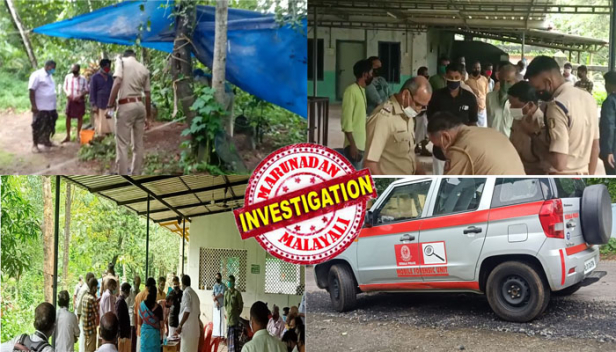 ഗുരുതരാവസ്ഥയിൽ കഴിയുന്ന നജുമയുടെ ശരീരം പൊള്ളിയടർന്നത് പോലെ; പ്രസവ സമയത്ത് വലിയത്ത് ആശുപത്രി ഡോക്ടർമാർ എന്തുമരുന്നാണ് കുത്തിവച്ചത്? പ്രസവത്തിനിടയിൽ യുവതിക്ക് അപസ്മാരം വന്നെന്നും കുട്ടി മരിച്ച വിവരം പറയാതെ എത്രയും വേഗം തിരുവനന്തപുരം എസ്.എ.ടി ആശുപത്രിയിലേക്ക് കൊണ്ടു പോകണമെന്ന് നിർദ്ദേശിച്ചതും സംശയം കൂട്ടി; കരുനാഗപ്പള്ളി ആശുപത്രിയിലെ ചികിത്സാപിഴവ്: കുഞ്ഞിന്റെ മൃതദേഹം പുറത്തെടുത്ത് പോസ്റ്റ്മോർട്ടം