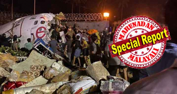 പ്രദേശവാസികൾ കേട്ടത് രണ്ട് വലിയ സ്ഫോടനങ്ങൾ; ഓടിയെത്തിയപ്പോൾ കണ്ടത് രണ്ടായി പിളർന്ന വിമാനത്തെ; ഫ്ളൈറ്റ് പറത്തിയത് എയർഫോഴ്സിൽ ജോലി തുടങ്ങിയ രാഷ്ട്രപതിയിൽ നിന്ന് വരെ മെഡൽ വാങ്ങിയ അനുഭവ സമ്പത്തേറെയുള്ള വൈമാനികൻ; കരിപ്പൂരിലെ ദുരന്തത്തിൽ പരിക്കേറ്റ പലരുടേയും നില ഗുരുതരം; ബിസിനസ് ക്ലാസിലുണ്ടായിരുന്നവർക്ക് കൂടുതൽ പരിക്ക്; ദുരന്തവ്യാപ്തി കുറയണേ എന്ന പ്രാർത്ഥനകളോടെ രാജ്യം