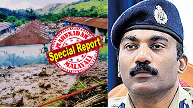 ദുരിതക്കൂടുകളാണ് ഓരോ എസ്റ്റേറ്റ് ലയവും; കാറ്റു വീശിയാൽ തകർന്നടിയുന്ന, കണ്ടാൽ ശ്വാസം മുട്ടുന്ന കുടുസ്സു കേന്ദ്രങ്ങൾ; മൂന്നാറിലെ പെരിയവരൈ എസ്റ്റേറ്റിലെ തൊഴിലാളികളുടെ ലയത്തിലാണ് ഞാൻ ജനിച്ചത്; മഴ പെയ്താൻ ചോർന്നൊലിക്കുന്ന കുടുസ്സു വീടായിരുന്നു; ലയങ്ങളിൽ ജീവിച്ചു മരിക്കുന്നവരെക്കുറിച്ച് ആലോചിക്കുമ്പോൾ സങ്കടം വരും; കാലമേറെ കഴിഞ്ഞിട്ടും കെട്ടിടങ്ങൾ അന്നത്തെപ്പോലെ തന്നെ; തൊഴിലാളികളുടെ പരാതികൾ ആരും കേൾക്കാറില്ല; രാജാമല ദുരന്തത്തിൽ ഉള്ളുലഞ്ഞ് ഡിഐജി കെ സേതുരാമൻ