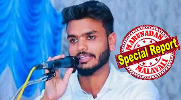 പാലക്കാട്ടെ സജീവ കെഎസ്യു പ്രവർത്തകൻ; അവസാനം പങ്കെടുത്തത് യൂണിവേഴ്സിറ്റി കോളേജിലെ കത്തിക്കുത്ത് സംഭവത്തിന് എതിരായ രാപ്പകൽ സമരത്തൽ; ജോലി തേടി ഗൾഫിലേക്ക് പോയത് വീട്ടുകാരുടെ നിർബന്ധത്തിന് വഴങ്ങി മനസ്സില്ലാമനസ്സോടെ; കരിപ്പൂർ വിമാനദുരന്തത്തിൽ മരിച്ച മുഹമ്മദ് റിയാസ് ചെർപുളശ്ശേരി ഐഡിയൽ കോളേജിന്റെ മുൻ യൂണിയൻ ചെയർമാൻ