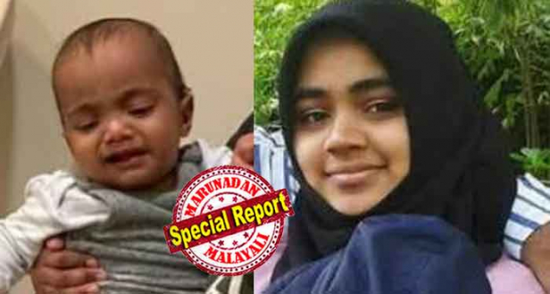 10 വർഷത്തോളമായി അക്കൗണ്ടന്റായ ഭർത്താവിനൊപ്പം ദുബായിൽ; കോവിഡ് പ്രതിസന്ധിക്കിടയിൽ മൂന്ന് കുട്ടികളുമായി വന്ദേഭാരത് മിഷനിൽ തനിച്ച് നാട്ടിലേക്ക്; ഇളയ മകനൊപ്പം വിമാന ദുരന്തത്തിൽ മരണവും; കൊടിയത്തൂരിനെ കണ്ണീരിലാഴ്ത്തി സാഹിറ ബാനുവിന്റെയും മകൻ അസം മുഹമ്മദിന്റെയും യാത്രയാകൽ