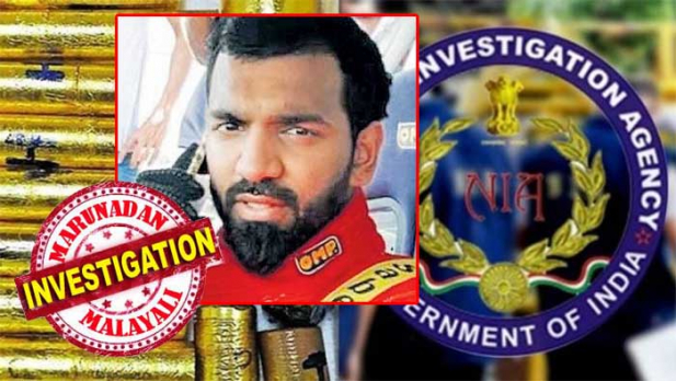 സ്വർണ്ണക്കടത്തു കേസ് അന്വേഷിക്കാൻ എൻഐഎ സംഘം യുഎഇയിലേക്ക്; സംഘത്തിന് ദുബായിലേക്ക് പോകാൻ അനുമതി; ഒരു എസ്പി. അടക്കം രണ്ടംഗസംഘം ദുബായിലെത്തും; ദുബായി പൊലീസ് കസ്റ്റഡിയിൽ എടുത്ത കേസിലെ മുഖ്യകണ്ണി ഫൈസൽ ഫരീദിനെ ചോദ്യം ചെയ്യും; കേസിലെ മറ്റൊരു പ്രതിയായ റെബിൻസണെ കസ്റ്റഡിയിൽ എടുക്കാനും എൻഐഎ സംഘം ദുബായി പൊലീസീന്റെ സഹായം തേടിയേക്കും; പ്രതികളെടു സ്വത്തു കണ്ടുകെട്ടാൻ ശ്രമം തുടങ്ങി എൻഫോഴ്സ്മെന്റ്
