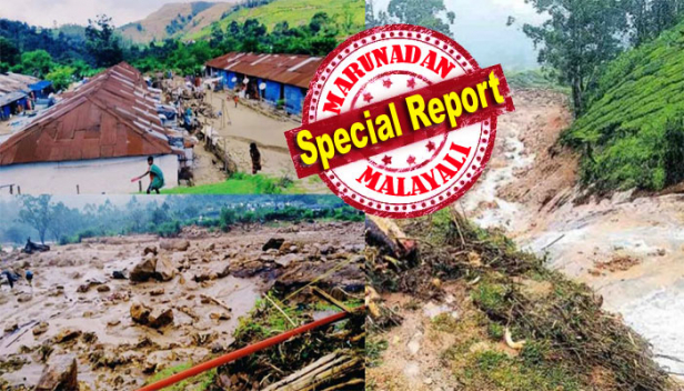 പെട്ടിമുടിയിൽ നിന്നും ഇന്ന് കണ്ടെടുത്തത് ഒമ്പത് മൃതദേഹങ്ങൾ; ആകെ കണ്ടെത്താനായ 26 മൃതദേഹങ്ങളിൽ 25ഉം പോസ്റ്റ്മോർട്ടം നടപടികൾ പൂർത്തിയാക്കി ബന്ധുക്കൾക്ക് കൈമാറി; അഞ്ച് പേരുടെ സംസ്കാര ചടങ്ങുകൾ പൂർത്തിയായി; തിരച്ചിൽ ഇന്നത്തേക്ക് അവസാനിപ്പിച്ചു; ഒറ്റയടിക്ക് ഇല്ലാതായവരുടെ മൃതദേഹം ഒന്നിച്ച് സംസ്കരിക്കുമെന്ന് മുഖ്യമന്ത്രിയും