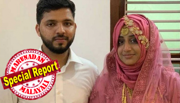 ഗർഭിണിയായ മനാലിനെ ആതിഫ് നാട്ടിലേക്ക് യാത്രയാക്കിയത് കുഞ്ഞ് ജനിക്കുമ്പോൾ ഓടിയെത്താമെന്ന വാഗ്ദാനം നൽകി; ഒരുമിച്ച് കണ്ട സ്വപ്നവും ജീവിതവും ബാക്കിയാക്കി മനാൽ കരിപ്പൂരിൽ പൊലിഞ്ഞപ്പോൾ അവസാനമായി ഒരു നോക്ക് കാണാൻ ആതിഫ് എത്തി