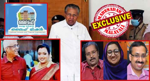 ടെൻഡർ വിളിച്ച് പണി ഏൽപ്പിക്കണമെന്ന് പറഞ്ഞത് അശോകിനെ ശത്രുവാക്കി; കടുംപിടത്തം തുടർന്നപ്പോൾ അദീല അബ്ദുള്ളയ്ക്കും സ്ഥാന ചലനം; ഹരിശങ്കറിന് വേഗത പോരെന്ന് പറഞ്ഞതും ശിവശങ്കര ബുദ്ധി; ഊരാളുങ്കലിനെ മുന്നിൽ നിർത്തി കളിച്ച് താക്കോൽ സ്ഥാനം നേടി; ഒരു കോടി കമ്മീഷൻ കിട്ടാൻ മൂലയ്ക്കിരുത്തിയത് ഇരട്ട ചങ്കുള്ള ഐഎഎസുകാരെ; ലൈഫ് മിഷനെ ശിവശങ്കർ സ്വന്തമാക്കിയതും മുഖ്യമന്ത്രിയുടെ വിശ്വസ്തനെന്ന ലേബലിൽ; സ്വപ്നാ സുരേഷിന്റെ ലോക്കറിൽ കമ്മീഷൻ എത്തിയ കഥ