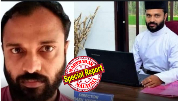 കുടുംബ വഴക്കിന് പരിഹാരം കാണാൻ കൗൺസലിങ് നടത്തിയ വൈദികൻ യുവതിയെ പീഡിപ്പിച്ച സംഭവം: മാനന്തവാടി കമ്മന സെന്റ് ജോർജ് ഓർത്തഡോക്സ് പള്ളിവികാരി ഫാ. ബാബു വർഗ്ഗീസിനെ വൈദിക സ്ഥാനത്ത് നിന്ന് പുറത്താക്കി; ബാബുവർഗ്ഗീസ് നടത്തുന്ന ഡീ അഡിക്ഷൻ സെന്ററിന് സഭയുമായി ബന്ധമില്ലെന്നും ബത്തേരി ഭദ്രാസനാധിപൻ എബ്രഹാം മാർ എപ്പിപ്പാനിയോസ് മെത്രാപൊലീത്ത