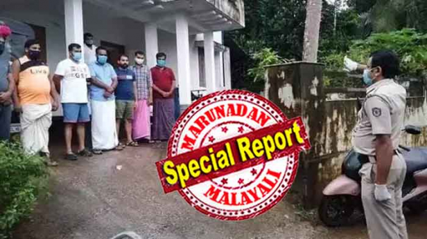 രക്ഷാപ്രവർത്തകർ നിരീക്ഷണത്തിൽ കഴിയുന്ന ക്വാറന്റൈൻ സെന്ററിൽ എത്തി സല്യൂട്ട് ചെയ്ത് ആദരവ് പ്രകടിപ്പിച്ചത് സിവിൽ ഓഫീസർ നിസാർ അരിമ്പ്ര എന്ന് സോഷ്യൽ മീഡിയ; കേരളപൊലീസ് അങ്ങനെ സല്യൂട്ട് നൽകാനായി ക്വാറന്റൈൻ കേന്ദ്രത്തിൽ പോയിട്ടില്ലെന്നും ചിത്രത്തിന്റെ വസ്തുത എന്താണെന്ന് അറിയില്ലെന്നും കരിപ്പൂർ പൊലീസ്; സണ്ണി വെയ്നിലൂടെ വൈറലായ ഫോട്ടോയിൽ അന്വേഷണം