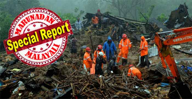 കണ്ണൻ ദേവന്റെ കണക്കിൽ 83 പേർ താമസം; റവന്യൂ വകുപ്പ് പറയുന്നത് ഉണ്ടായിരുന്നത് 78 പേരെന്നും; ഇനിയും രണ്ട് നാൾ കൂടി രക്ഷാ പ്രവർത്തനം തുടരും; ആളുകൾ പുഴയിൽ ഒലിച്ചുപോയിരിക്കാമെന്ന നിഗമനത്തിൽ ഡ്രോൺ ഉപയോഗിച്ച് തീരങ്ങളിലും തിരച്ചിൽ; കോവിഡ് വ്യാപന ഭീഷണിയും സജീവം; കരുതലുകളുമായി പെട്ടിമുടിയിൽ തെരച്ചിൽ രണ്ടു നാൾ കൂടി തുടരും