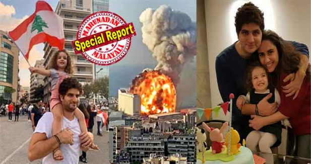 ലെബനനിന്റെ കണ്ണുനീരായി 3 വയസ്സുകാരി അലക്സാൻഡ്ര; അമ്മയുടെ നെഞ്ചൊട്ടിക്കിടന്ന കുഞ്ഞ് അലക്സാൻഡ്രയെ പറിച്ചെടുത്തെറിഞ്ഞത് സ്ഫോടനത്തിന്റെ ശക്തി; സർക്കാരിന്റെ കെടുകാര്യസ്ഥതയുടെ ഏറ്റവും പ്രായം കുറഞ്ഞ ഇരക്ക് കണ്ണുനീരോടെ വിടചൊല്ലുമ്പോഴും രോഷാഗ്നി ആളിക്കത്തുന്ന ലെബനൻ; ഒരു വിസ്ഫോടനത്തിന്റെ ബാക്കിപത്രങ്ങൾ ഇങ്ങനെ