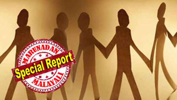 ലോക്ക്ഡൗണിൽപ്പെട്ട് കേരളത്തിൽ കുടുങ്ങിപ്പോയ യുകെ മലയാളികൾക്കു ഡൽഹിയിലോ മുംബൈയിലോ എത്തിയാൽ തിരികെ യുകെയിൽ എത്താൻ അവസരം; ആഴ്ചയിൽ അഞ്ചു സർവീസുമായി ബ്രിട്ടീഷ് എയർവേയ്സ്; സർവീസുകൾ അടുത്ത തിങ്കളാഴ്ച മുതൽ; ഒസിഐ കാർഡ് ഉടമകൾക്ക് ഇന്ത്യയിൽ എത്താൻ തടസമില്ല