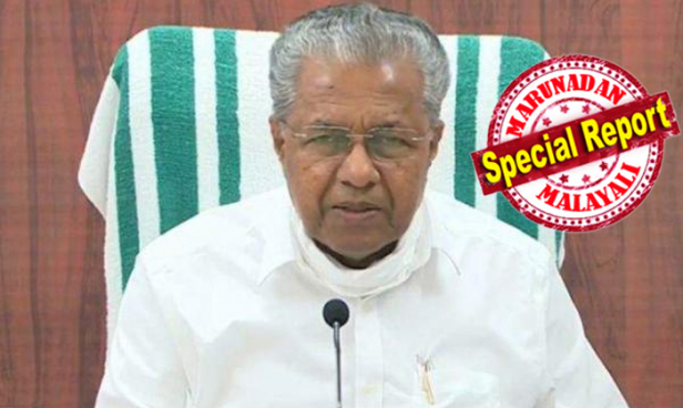 സംസ്ഥാനത്ത് ഇന്ന് 1184 പേർക്ക് കോവിഡ്; സമ്പർക്കത്തിലൂടെ 956; ഉറവിടമറിയാത്ത കേസുകൾ 114; 784 പേർ രോഗമുക്തരായി ആശുപത്രി വിട്ടുപ്പോൾ ഏഴ് മരണങ്ങൾ; 41 ആരോഗ്യ പ്രവർത്തകർക്കും രോഗം സ്ഥിരീകരിച്ചുവെന്ന് മുഖ്യമന്ത്രി പിണറായി; ഇന്ന് ഏറ്റവും കൂടുതൽ കോവിഡ് ബാധിതരുള്ളത് മലപ്പുറം ജില്ലയിൽ; കോഴിക്കോട് അതിഥി തൊഴിലാളികൾക്കിടയിൽ രോഗവ്യാപനം; മൂന്ന് ദിവസത്തിനിടെ രോഗം ബാധിച്ചത് 35 തൊഴിലാളികൾക്ക്