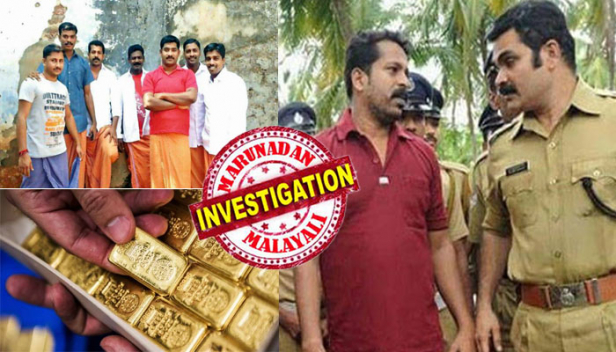 ടിപി വധക്കേസ് പ്രതി കൊടി സുനി സ്വർണ്ണക്കടത്ത് സംഘത്തിന്റെ പ്രധാന കണ്ണി; പരോളിൽ ഇറങ്ങിയപ്പോൾ വ്യവസായിയെ തട്ടിക്കൊണ്ട് പോയത് സ്വർണ്ണക്കടത്തിലെ പക തീർക്കാൻ; ഏറാമല പഞ്ചായത്തിലെ തിരുത്തി ടൂറിസം പ്രോജക്റ്റ് മുടങ്ങിയതും ടിപിയെ വധിക്കാൻ വഴിവെച്ചോ? പദ്ധതിയുടെ പിന്നിൽ സ്വർണ്ണക്കടത്ത് സംഘങ്ങളുടെ അദൃശ്യസാന്നിധ്യം; എൻഐഎ അന്വേഷണം വരുമെന്ന ആശങ്കയിൽ സിപിഎമ്മിലെ ഒരുവിഭാഗം