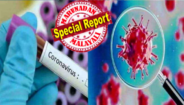 ഇന്ത്യയിൽ ഇന്ന് കോവിഡ് സ്ഥിരീകരിച്ചത് 43,435 പേർക്ക്; 24 മണിക്കൂറിനിടെ മരിച്ചത് 732 വൈറസ് ബാധിതർ; രാജ്യത്ത് ഇതുവരെ രോഗമുക്തരായത് 15,71,712പേർ; നിലവിൽ ചികിത്സയിൽ കഴിയുന്ന 6,40,662 പേരിൽ 8,944 പേരുടെ നില അതീവ ഗുരുതരം