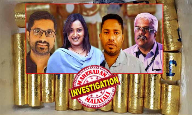സ്വർണക്കടത്തിൽ ഉന്നതരുമായി ബന്ധമുണ്ടെന്ന് സ്വപ്നയും കൂട്ടുപ്രതികളും; സ്വർണക്കടത്തിന് പിന്നിലെ ഹവാല ഇടപാടുകളെക്കുറിച്ച് വിശദ അന്വേഷണം ആവശ്യമാണ്; ഒരു വർഷത്തിനിടെ നൂറ് കോടിയുടെ ഇടപാടാണ് പ്രതികൾ നടത്തിയത്; സ്വപ്നയും സരിത്തും അടക്കമുള്ളവർക്കെതിരെ കുരുക്കു മുറുക്കി എൻഫോഴ്സ്മെന്റും; ഉന്നത ബന്ധം വെളുപ്പെടുത്തി വിലപേശാൻ ഒരുങ്ങി സ്വപ്നയും; എം ശിവശങ്കരൻ അടക്കം വിവാദത്തിലായ സ്വർണക്കടത്തു കേസിൽ പുറത്തുവന്നത് മഞ്ഞുമലയുടെ ഒരറ്റം മാത്രം; നെഞ്ചിടിപ്പോടെ വമ്പന്മാർ