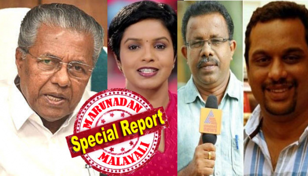 ഏതെങ്കിലും കൂട്ടർക്കെതിരെ വ്യക്തിപരമായ അധിക്ഷേപം വന്നാൽ ആ… അത് തരക്കേടില്ല നല്ല കാര്യം; മറ്റ് ചിലത് വരുമ്പോൾ ഹോ ഹോ…ഇങ്ങനെ വന്നോ എന്താണിത് ഇങ്ങനെയെന്ന് രോഷ പ്രകടനം; വ്യക്തിപരമായ അധിക്ഷേപം ആരും നടത്താൻ പാടില്ലെന്ന് മുഖ്യമന്ത്രി; മാധ്യമപ്രവർത്തകർക്കെതിരെ സിപിഎം പ്രവർത്തകർ നടത്തുന്ന സൈബർ ആക്രമണങ്ങളിൽ അന്വേഷണം നടക്കട്ടെയെന്നും പിണറായി വിജയൻ