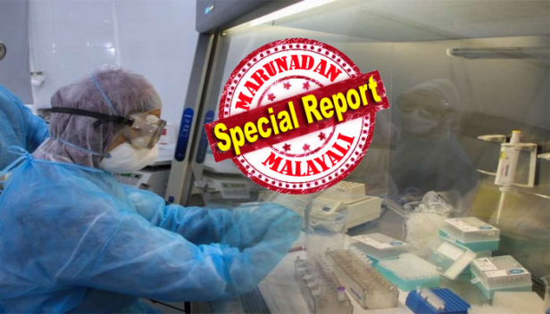 ഇന്ത്യയിൽ ഇന്ന് കോവിഡ് ബാധ സ്ഥിരീകരിച്ചത് 57,873 പേർക്ക്; രാജ്യത്തെ വൈറസ് ബാധിതരുടെ എണ്ണം 23,25,026 ആയി; 24 മണിക്കൂറിനിടെ 832 പേർ കൂടി മരിച്ചതോടെ കോവിഡ് മരണസംഖ്യ 46,185; കോവിഡ് മുക്തി നിരക്ക് 70 ശതമാനത്തോളം ഉയർന്നതായും മരണനിരക്ക് പിടിച്ചു നിർത്താൻ കഴിഞ്ഞതായും കേന്ദ്ര ആരോഗ്യ മന്ത്രാലയം
