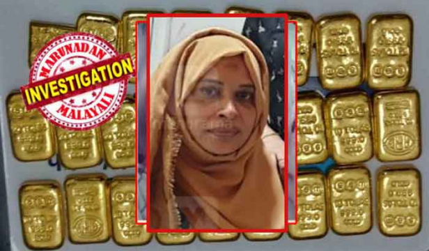 മൂന്ന് വിവാഹം കഴിച്ച സംഘത്തലവന് മകൾ ഷഹ്നാസിനെ വിവാഹം കഴിച്ചു കൊടുക്കാത്തത് ഭീഷണിയായി; അവർ കൊല്ലുമെന്ന ഭയമുണ്ടെന്ന കടയ്ക്കൽ സ്വദേശിനിയുടെ വെളിപ്പെടുത്തൽ എത്തിയത് എൻഐഎ സംഘം വിമാനം ഇറങ്ങിയപ്പോൾ; അന്വേഷണം വഴി തെറ്റിക്കാനും ഇരവാദമുയർത്തി രക്ഷപ്പെടാനും മാഫിയാ സംഘങ്ങൾ കള്ളക്കളി തുടങ്ങിയെന്ന തിരിച്ചറവിൽ യുഎഇയിൽ എത്തിയ അന്വേഷണ സംഘം; ബ്യൂട്ടീഷ്യനായ തയ്യൽകടക്കാരിയുടേത് മാപ്പുസാക്ഷിയാകാനുള്ള ഗൂഡ നീക്കം; ഷീജയെ അറസ്റ്റ് ചെയ്യുന്നത് പരിഗണിച്ച് എൻഐഎ