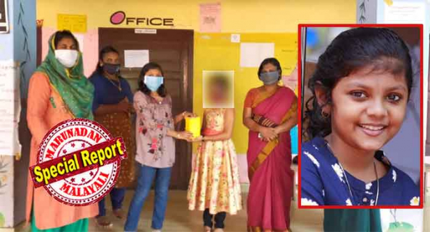 എന്റെ സൈക്കിൾ തുരുമ്പെടുത്ത് നശിച്ചു പോയി; പുതിയത് വാങ്ങാനായി പൈസ കുടുക്കയിൽ ഇട്ട് വച്ചിരിക്കുകയായിരുന്നു; കൂട്ടുകാരി ഫോണില്ലെന്ന് പറഞ്ഞപ്പോൾ നല്ല സങ്കടമുണ്ടായി; വീട്ടിലെത്തി കുടുക്ക പൊട്ടിച്ച് അച്ഛന്റെ കയ്യിൽ നൽകിയിട്ട് ഒരു ഫോൺ വാങ്ങണമെന്ന് പറഞ്ഞു; പിനെ പുതിയ കുടുക്ക തയ്യാറാക്കി; അത് നിറഞ്ഞിട്ട് വേണം പുതിയ സൈക്കിൾ വാങ്ങാൻ; സഹപാഠിയുടെ പഠന വിഷമം അറിഞ്ഞ് മൊബൈൽ വാങ്ങി നൽകിയ കൂട്ടുകാരി; കുതിരപ്പന്തി സ്കൂളിലെ ശ്രീപാർവ്വതി എന്ന കൊച്ചു മിടുക്കിക്ക് കൈയടിക്കാം