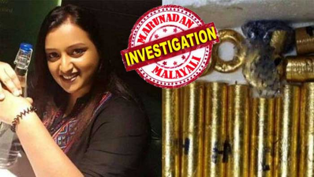 പ്രതികൾക്ക് സ്വർണക്കടത്ത് വ്യവസായം പോലെ; സ്വർണം കടത്തിയതെന്നും ഇതിന് പിന്നിൽ വലിയ ശൃംഖല; എല്ലാവരും ചേർന്ന് പണം സ്വരൂപിച്ച് ഹവാല വഴി വിദേശത്തേക്ക് അയച്ച ശേഷം സ്വർണം കൊണ്ടുവരികയാണ്; വിദേശത്തുള്ള പ്രതികൾ കൂടി പിടിയിലാകുന്നത് വരെ പ്രതികൾക്ക് ജാമ്യം അനുവദിക്കരുത്; സ്വപ്ന സുരേഷിന്റെ ജാമ്യാപേക്ഷയിൽ നാളെ വിധി പറയും; ജാമ്യം നൽകുന്നതിനെ ശക്തമായി എതിർത്തു കസ്റ്റംസ്
