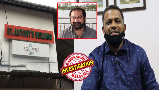 ഷാപ്പിലെ കറിവെപ്പുകാരനായിരിക്കുമ്പോഴേ കാഞ്ഞ ബുദ്ധി; വട്ടിപ്പലിശക്കാരുടെ പ്രിയങ്കരൻ സ്വന്തമായി കൊള്ള തുടങ്ങിയപ്പോൾ വസ്തുഇടപാടുകാരെ ഒതുക്കാൻ പ്രയോഗിച്ചത് വ്യാജപീഡനക്കേസും; മണർകാട് സ്വദേശി ബിജുവിനെ ചങ്ങനാശേരിയിലെ ഷോപ്പിങ് കോംപ്ലക്സ് കൈമാറ്റകച്ചവടത്തിലൂടെ ചതിച്ച് സ്വന്തമാക്കിയത് 9 കോടിയുടെ വസ്തുക്കൾ; ഭാര്യ ബിന്ദു സുരേഷിന്റെ പേരിലേക്ക് എഴുതി മാറ്റിയിട്ട് ബിജുവിനെതിരെ പീഡനപരാതിയും; മണർകാട്ടെ ഷൈലോക് മാലം സുരേഷിന്റെ തട്ടിപ്പുകൾ: പരമ്പര തുടരുന്നു