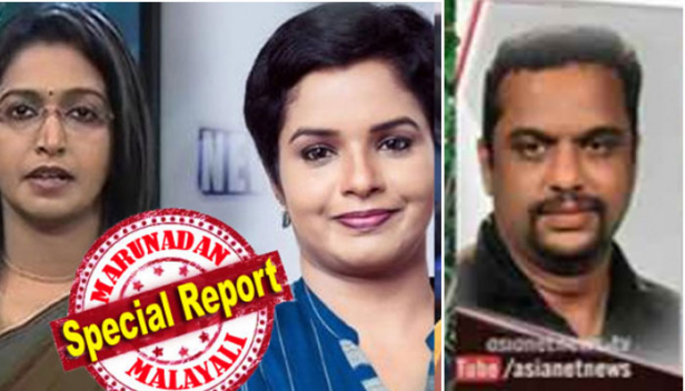 നിഷ പുരുഷോത്തമനും കമലേഷും പ്രജുലയും അടക്കമുള്ള മാധ്യമപ്രവർത്തകർക്ക് എതിരായ സോഷ്യൽ മീഡിയ പോസ്റ്റുകൾ അപകീർത്തികരവും അവഹേളനപരവും ലൈംഗിക ചുവയുള്ളതും; കമലേഷും പ്രജുലയും സമർപ്പിച്ച സ്ക്രീൻ ഷോട്ടിൽ ഐടി നിയമപ്രകാരം പ്രഥമദൃഷ്ട്യാ കുറ്റം കാണുന്നില്ലെങ്കിലും പ്രാഥമികാന്വേഷണം നടത്തി ആവശ്യമെങ്കിൽ കേസെടുക്കും; ഡിജിറ്റൽ തെളിവുകൾക്കായി അന്വേഷണം തുടരുമെന്നും ഡിഐജിയുടെ റിപ്പോർട്ട്