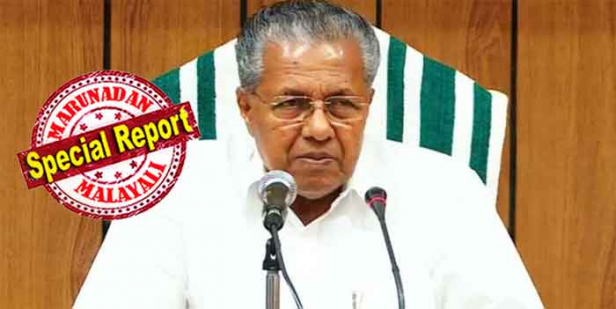 മുഖ്യമന്ത്രി ഇന്നലെ പത്രസമ്മേളനത്തിൽ 16 മിനിറ്റ് എടുത്തു മറുപടി നൽകിയത് ഒറ്റ ചോദ്യത്തിനു മാത്രം; മുമ്പ് എതിരാളികളെ കൊല്ലുക എന്ന നയം സിപിഎം സ്വീകരിച്ചുവെന്നും ഇപ്പോൾ സൈബർ സ്പെയിസിലൂടെ ആളുകളെ ഇല്ലായ്മ ചെയ്യുകയാണ് ചെയ്യുന്നതും എന്ന പ്രതിപക്ഷ നേതാവിന്റെ ആരോപണവുമായി ബന്ധപ്പെട്ട ചോദ്യത്തിന് നൽകിയത് എഴുതി തയ്യാറാക്കിയ മറുപടി; ലൈഫ് മിഷൻ ചോദ്യങ്ങളിൽ നിന്നും മുഖ്യമന്ത്രി തന്ത്രത്തിൽ വഴുതി മാറുമ്പോൾ