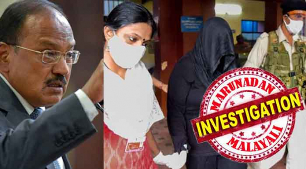 സ്വർണ്ണക്കടത്തും തീവ്രവാദവും തമ്മിൽ ബന്ധിപ്പിക്കാൻ കഴിയുന്നില്ല; അന്വേഷണ ഏജൻസികൾക്ക് മുന്നിൽ പ്രതിസന്ധികൾ; കസ്റ്റംസിനെ അസ്വസ്ഥമാക്കിയത് എൻഐഎയുടെ വരവ്; തങ്ങളുടെ കൊക്കിൽ നിന്ന് കേസ് കസ്റ്റംസ് കൊത്തിക്കൊണ്ട് പോയതിൽ ഡിആർഐക്ക് അതൃപ്തി; സമ്മർദ്ദം മുറുകുന്നതിൽ എൻഐഎയ്ക്കും അസ്വസ്ഥത; ഡൽഹിയിൽ വാർ റൂം തുറന്നു എല്ലാം നിരീക്ഷിച്ച് അജിത് ഡോവലും; സ്വർണ്ണക്കടത്തിൽ എൻഐഎ എത്തി ഒരു മാസം കഴിയുമ്പോൾ