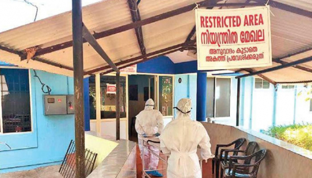 മലപ്പുറം ജില്ലയിൽ 202 പേർക്ക് കൂടി ഇന്ന് കോവിഡ് 19; രോഗമുക്തി 61 പേർക്ക് ; സമ്പർക്കത്തിലൂടെ 184 പേർക്ക് വൈറസ് ബാധ; രോഗബാധിതരായി ചികിത്സയിൽ 1,867 പേർ; ഇതുവരെ രോഗബാധ സ്ഥിരീകരിച്ചത് 4,217 പേർക്ക്; 1,640 പേർക്ക് കൂടി പ്രത്യേക നിരീക്ഷണം; ആകെ നിരീക്ഷണത്തിലുള്ളത് 33,694 പേർ