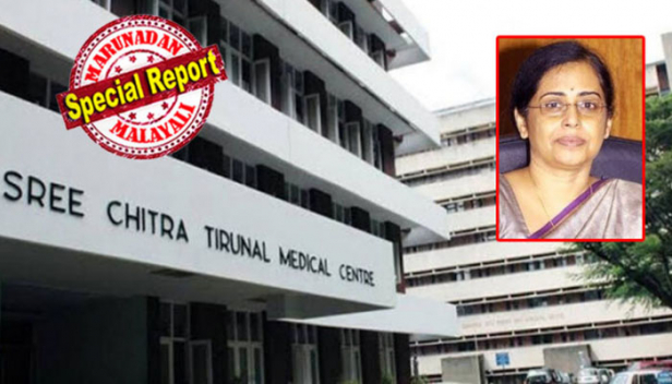 നിയമപോരാട്ടത്തിൽ ഡോ.ആശ കിഷോറിന് വിജയം; ശ്രീചിത്ര ഡയറക്ടർ സ്ഥാനത്ത് തുടരാം; കാലാവധി നീട്ടിയത് സ്റ്റേചെയ്തുള്ള കേന്ദ്ര അഡ്മിനിസ്ട്രേറ്റീവ് ട്രിബ്യൂണൽ വിധി റദ്ദ് ചെയ്ത് ഹൈക്കോടതി; 2025വരെ ആശ കിഷോറിന് ഡയറക്ടറായി തുടരാം; അവധി റദ്ദാക്കി ഉടൻ ജോലിയിൽ പ്രവേശിക്കുമെന്ന് ഡയറക്ടർ; ശാസ്ത്ര സാങ്കേതിക മന്ത്രാലയം നേരത്തെ തീരുമാനം തടഞ്ഞത് കേന്ദ്രമന്ത്രിസഭയുടെ അംഗീകാരമില്ലെന്ന് വാദിച്ച്