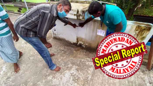 ഒന്നര മിനിറ്റ് നീണ്ട ഉഗ്ര സ്ഫോടനം; വീടുകളിൽ വിള്ളൽ കണ്ടതോടെ നിലവിളിയുമായി എല്ലാവരും പുറത്തേക്ക് ജീവനും കൊണ്ട് ഓടി രക്ഷപ്പെട്ടു; ഭൂചലനമെന്ന് കരുതിയെങ്കിലും ആശങ്ക വേണ്ടെന്ന് വിദഗ്ദ്ധർ; ഭൂമിയുടെ അടിത്തട്ടിൽ പലതരം പാളികൾ ഉള്ളതിൽ ചെളി കൊണ്ടുള്ള പാളിയിൽ വെള്ളം നിറയുകയും ഇതു താങ്ങാനാകാതെ വന്നപ്പോൾ മർദം പുറന്തള്ളിയതും ഭയപ്പാടുണ്ടാക്കി; ഞെട്ടൽ മാറാതെ തിരുവൻവണ്ടൂർ ഗ്രാമം; പ്രളയകാലത്ത് ചെങ്ങന്നൂരിനെ നടുക്കി മറ്റൊരു പ്രകൃതി പ്രതിഭാസവും