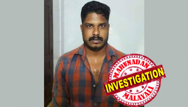 കാർ തടഞ്ഞു നിർത്തി മുഖത്ത് കുരുമുളക് സ്പ്രേ അടിച്ചുശേഷം കത്തികാണിച്ചു ഭീഷണിപ്പെടുത്തി; യുവാക്കളെ മർദ്ദിച്ച ശേഷം കൈക്കലാക്കിയത് അഞ്ച് ലക്ഷം രൂപയും; സിനിമാ സ്റ്റെലിൽ കാർ തടഞ്ഞു നിർത്തി പണം തട്ടിയ സംഘത്തിലെ പ്രധാനി അലക്സ് ജോസഫ് അറസ്റ്റിൽ