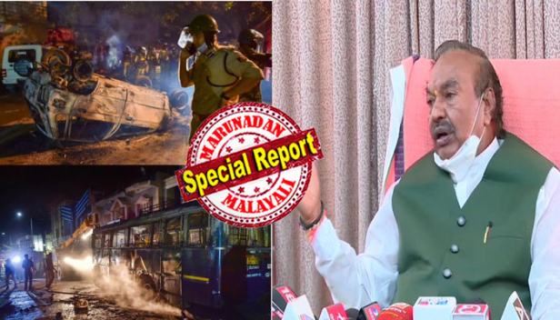 എസ്ഡിപിഐ വിവരംകെട്ട സംഘടന; കർണാടകത്തിൽ നിരോധിക്കും; അടുത്ത മന്ത്രിസഭായോഗത്തിൽ തീരുമാനമെടുക്കും; സംഘർഷത്തിൽ ഉൾപ്പെട്ടവരുടെ സ്വത്തുക്കൾ കണ്ടുകെട്ടുമെന്നും മന്ത്രി കെ.എസ്.ഈശ്വരപ്പ; ഫേസ്ബുക്ക് പോസ്റ്റിനെ ചൊല്ലിയുണ്ടായ സംഘർഷവുമായി ബന്ധപ്പെട്ട് 60 പേർ കൂടി അറസ്റ്റിൽ; കേസിൽ പിടിയിലായവരുടെ എണ്ണം 206 ആയി; പ്രതിപ്പട്ടികയിൽ ഒരുകോൺഗ്രസ് പ്രവർത്തകനും