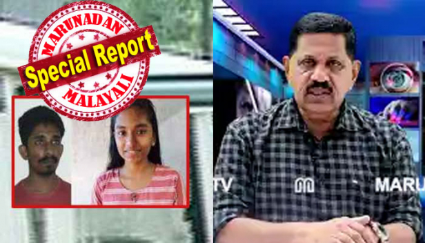 വിഷം കലർത്തിയ ഐസ്ക്രീം അച്ഛനും സഹോദരിയും കഴിക്കുന്നത് നോക്കി നിന്നു; എല്ലാവരെയും കൊന്ന് സ്വത്ത് തട്ടിയെടുത്ത് സുഖജീവിതം സ്വപ്നം കണ്ടു; മലയാളി സമൂഹത്തിന്റെ മാനസിക നില തെറ്റിക്കുന്നത് മൊബൈൽ ഫോണിന്റെ അമിത ഉപയോഗം; വെള്ളരിക്കുണ്ടിലെ ക്രൂരതയെ കുറിച്ച് ജോർജ് ജോസഫ് പറയുന്നു