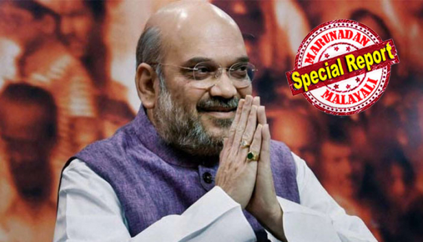 'ഈ നിമിഷം ഞാൻ ദൈവത്തോട് നന്ദി പറയുന്നു; എന്റെ കോവിഡ് പരിശോധനാ ഫലം നെഗറ്റീവ് ആയി; എനിക്കും എന്റെ കുടുംബത്തിനുമായി പ്രാർത്ഥിച്ച എല്ലാവർക്കും നന്ദി; ഡോക്ടർമാരുടെ നിർദേശപ്രകാരം കുറച്ചു ദിവസം വീട്ടുനിരീക്ഷണത്തിൽ കഴിയും':തന്നെ പരിചരിച്ച ഡോക്ടർമാർക്കും ആരോഗ്യപ്രവർത്തകർക്കും നന്ദി അറിയിച്ച് അമിത് ഷാ