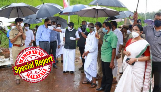 മുഖ്യമന്ത്രിയുടെയും ആരോഗ്യമന്ത്രിയുടെയും കോവിഡ് പരിശോധന ഫലം നെഗറ്റീവ്; ഇരുവരും സ്വയം നിരീക്ഷണത്തിൽ പോയത് കരിപ്പൂരിൽ രക്ഷാപ്രവർത്തനത്തിൽ പങ്കെടുത്ത ഉന്നത ഉദ്യോഗസ്ഥർക്ക് കോവിഡ് സ്ഥിരീകരിച്ചതിനെ തുടർന്ന്; സ്പീക്കർ ശ്രീരാമകൃഷ്ണൻ മന്ത്രിമാരായ കെ.ടി ജലീൽ എ.സി മൊയ്തീൻ എന്നിവരും സ്വയം നിരീക്ഷണത്തിൽ; സ്വാതന്ത്ര്യദിനാഘോഷത്തിൽ മുഖ്യമന്ത്രി പങ്കെടുക്കില്ല
