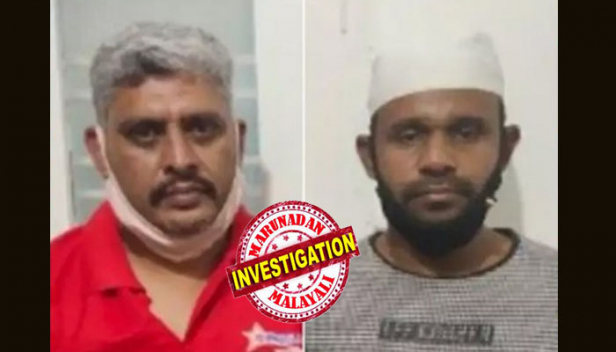 അരക്കോടിയുടെ കുഴൽപ്പണവുമായി കോൺഗ്രസ് പ്രാദേശിക നേതാവും കൂട്ടാളിയും പിടിയിൽ; കറൻസി ഒളിപ്പിച്ച് കടത്തിയത് വാഹനത്തിൽ പച്ചക്കറി ചാക്കുകൾക്കിടയിൽ; അറസ്റ്റിലായത് ഐഎൻടിയുസി മോട്ടോർ തൊഴിലാളി യൂണിയൻ ജില്ലാ സെക്രട്ടറി അഷറഫ്; പണം എത്തിച്ചത് കൂട്ടാളിയായ കൊടുവള്ളി സ്വദേശിയെന്ന് സംശയം; സ്വർണ്ണക്കടത്ത് അന്വേഷണത്തിനിടയിലും കൊടുവള്ളി കുഴൽപ്പണ ലോബി സജീവം