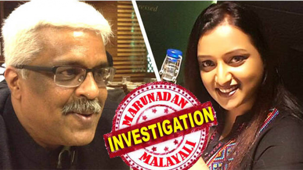 എം ശിവശങ്കരനെ വീണ്ടും എൻഫോഴ്സ്മെന്റ് ഡയറക്ടറേറ്റ് ചോദ്യം ചെയ്യുന്നു; കൊച്ചിയിലെ ഓഫീസിലേക്ക് വിളിച്ചു വരുത്തി ചോദ്യം ചെയ്യൽ തുടങ്ങി; പ്രധാനമായും അന്വേഷണം സ്വപ്നയുടെ രണ്ട് ബാങ്ക് ലോക്കറുകളെ കുറിച്ച്; രണ്ട് ലോക്കറുകളിൽ നിന്നായി കണ്ടെത്തിയത് ഒരു കോടി രൂപയും ഒരു കിലോ സ്വർണവും; ലൈഫ് മിഷൻ ഇടപാടിലെ ഒരു കോടി കമ്മീഷൻ മുഖ്യമന്ത്രിയുടെ മുൻ പ്രിൻസിപ്പൽ സെക്രട്ടറി അറിഞ്ഞു കൊണ്ടു തന്നെയോ എന്നത് നിർണായകം; ഹവാല ബന്ധവും കുരുക്കാകുമ്പോൾ ശിവശങ്കരൻ അറസ്റ്റിലേക്കോ?