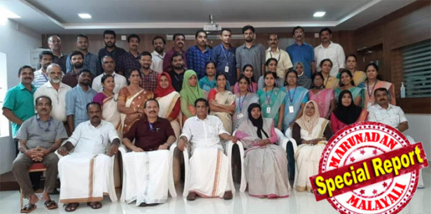 സാമൂഹിക അകലം പാലിക്കാതെയും മാസ്ക് ധരിക്കാതെയും 46പേർ ചേർന്നിരുന്ന് ഗ്രൂപ്പ് ഫോട്ടോ; കാളികാവ് ബ്ലോക്ക് പഞ്ചായത്ത് ഓഫീസ് ഉദ്ഘാടനത്തിന് ശേഷമെടുത്ത ഫോട്ടോയിൽ ഉൾപ്പെട്ട ഭരണ - പ്രതിപക്ഷ അംഗങ്ങൾക്കും ബ്ലോക്ക് പഞ്ചായത്ത് ജീവനക്കാർക്കുമെതിരെ കേസ്; ഫോട്ടോ ഇത്രത്തോളം പൊല്ലാപ്പാകുമെന്ന് കരുതിയില്ലെന്ന് ബ്ലോക്ക് പഞ്ചായത്ത് പ്രസിഡന്റ്; കാലാവധി കഴിയാറായ ഭരണസമിതി അംഗങ്ങളുടെ ഫോട്ടോ പുതിയ ഓഫീസിൽ സ്ഥാപിക്കാമെന്ന് കരുതിയതാണെന്ന് ബ്ലോക്ക് സെക്രട്ടറി