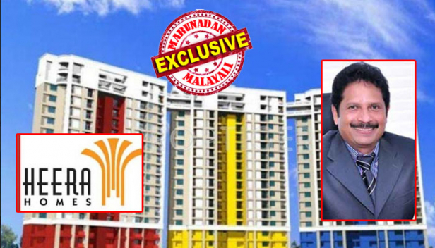 ഇതുപോലൊരു ചതി പറ്റാനില്ല; ഫ്ളാറ്റ് ഉടമകൾ അറിയാൻ വൈകി ഹീരാ ബാബുവിന്റെ കൊടുംവഞ്ചന; തലസ്ഥാനത്ത് ശാസ്തമംഗലത്തെ ഹീരയുടെ സ്വിസ് ടൗൺ പ്രോജക്റ്റിൽ പലരും ഫ്ളാറ്റ് വാങ്ങിയത് ബാങ്ക് ലോണും മറ്റും എടുത്ത്; ഒരുസുപ്രഭാതത്തിൽ ഫ്ളാറ്റ് സമുച്ചയത്തിൽ റവന്യു റിക്കവറി നോട്ടീസ് ഒട്ടിച്ചപ്പോൾ അറിഞ്ഞു ഈട് വച്ച് ഹീര ബാബു 20 കോടി വായ്പ എടുത്തെന്നും 3 കോടി തിരിച്ചടവ് മുടക്കിയെന്നും; ഫ്ളാറ്റ് സ്വന്തം പേരിലാക്കാനാവാതെ വലഞ്ഞ് ഉടമകൾ; കെഎഫ്സിയും ബാങ്കുകളും ഹീരയുടെ തട്ടിപ്പിന് ഒത്താശ ചെയ്ത കഥ