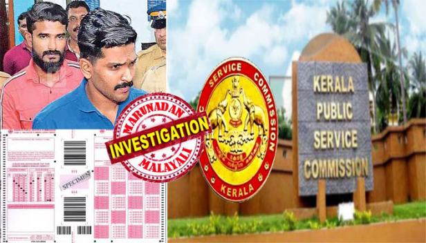 യൂണിവേഴ്സിറ്റി കോളേജിലെ കുത്തുകേസ് പുറത്തുകൊണ്ടുവന്നത് മഞ്ഞുമലയുടെ അറ്റം മാത്രം; ഉഷ്ണിച്ചിരുന്ന് പരീക്ഷ എഴുതിയവരെ മണ്ടരാക്കിയത് കോപ്പിയടിച്ചവർ; പിഎസ്എസി ഒഎംആർ ഷീറ്റ് അച്ചടിയുടെ രഹസ്യഫയലുകൾ നഷ്ടമായപ്പോൾ ഉയരുന്നതും ചോദ്യപേപ്പർ ചോർത്തിക്കൊടുക്കാനുള്ള ശ്രമം എന്ന സംശയം; ചോദ്യപേപ്പർ അച്ചടിച്ചത് സർക്കാർ സെൻട്രൽ പ്രസിലും; പ്രസിലെ കമ്പ്യൂട്ടറിൽ നിന്നും രഹസ്യവിവരങ്ങൾ നഷ്ടപ്പെട്ടിട്ടും കുലുക്കമില്ലാതെ പിഎസ് സി; ഫയലുകൾ നഷ്ടമായത് അന്വേഷിക്കണമെന്ന് പ്രതിപക്ഷം
