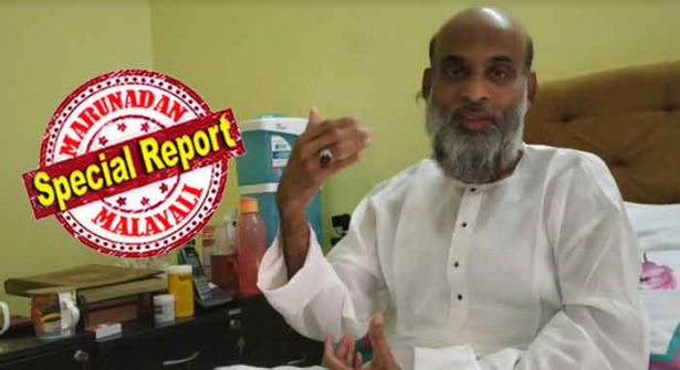 ഔദാര്യത്തിനായി കേഴുന്നില്ല... ദയയ്ക്കായി യാചിക്കുന്നുമില്ല... നീതിക്കായി പോരാടുകയാണ്... ആത്മാവ് കൂടൊഴിയും മുമ്പ് നീതിയുടെ സൂര്യൻ ഉദിച്ചെങ്കിൽ.... മഅ്ദനിയുടെ രണ്ടാം നാടുകടത്തൽ പതിറ്റാണ്ട് പിന്നിടുമ്പോൾ നീതിക്കായി മുറവിളികൂട്ടി വീണ്ടും കേരളം; മനുഷ്യാവകാശ ധ്വംസനങ്ങളുടെ ഇന്ത്യൻ ചരിത്രം പരിശോധിച്ചാൽ മഅ്ദനിയോളം മികച്ച ഉദാഹരണം വേറെയില്ലെന്ന് മന്ത്രി ജലീൽ; മഅ്ദനിക്കു വേണ്ടി ഉയരുന്ന ശബ്ദം നീതിക്കായുള്ളതാണെന്ന് മുൻ മുഖ്യമന്ത്രി ഉമ്മൻ ചാണ്ടി