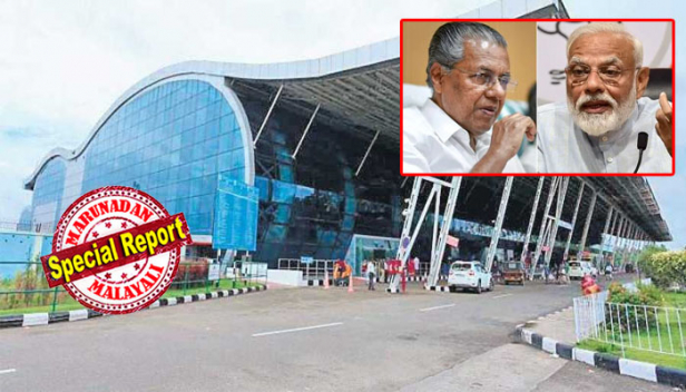 തിരുവനന്തപുരം വിമാനത്താവളം അദാനി ഗ്രൂപ്പിന് കൈമാറാനുള്ള കേന്ദ്രസർക്കാർ തീരുമാനം: ശക്തമായ പ്രതിഷേധവുമായി ബിജെപി ഒഴിച്ചുള്ള കക്ഷികൾ; വ്യോമയാന മന്ത്രാലയം നൽകിയ ഉറപ്പിന്റെ ലംഘനമെന്നും തീരുമാനം പുനഃപരിശോധിക്കണമെന്നും പ്രധാനമന്ത്രിക്ക് അയച്ച കത്തിൽ മുഖ്യമന്ത്രി; കോവിഡിന്റെ മറവിൽ ബിജെപിയുടെ മറ്റൊരു കൊള്ള എന്ന് മന്ത്രിമാരായ തോമസ് ഐസക്കും കടകംപള്ളിയും; അദാനിക്ക് കൈമാറാൻ അനുവദിക്കില്ലെന്ന് സിപിഐ