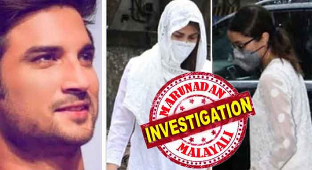 പ്രിയപ്പെട്ട റിയാ, ലോകം മുഴുവൻ സുശാന്ത് സിങ് രജ്പുത്തിനെ കുറിച്ച് ദുഃഖിക്കുകയും അനുശോചനം പ്രകടിപ്പിക്കുകയും ചെയ്യുമ്പോൾ, ഞാൻ നിങ്ങളുടെ കൂടെ ഉറച്ചു നിൽക്കുന്നു; ക്ലിനിക്കൽ വിഷാദം എന്നത് മെഡിക്കൽ സയൻസിന് ഒരു മഹാദുരന്തമാണ് പരിഹാരമോ ഉത്തരമോ ഇല്ല: ഭട്ടിന്റെ അസോസിയേറ്റ് ഈ കുറിപ്പ് ഇട്ടത് ജൂൺ 14ന് രാവിലെ 11.08ന്; സുശാന്തിന്റെ മരണം പുറത്തെത്തിയത് ഉച്ചയ്ക്കും; എല്ലാം ഈ പോസ്റ്റിലുണ്ട്; സുശാന്തിന്റെ മരണം അന്വേഷിക്കാൻ സിബിഐ എത്തുമ്പോൾ ഭയന്ന് വിറയ്ക്കുന്നത് ബോളിവുഡ്