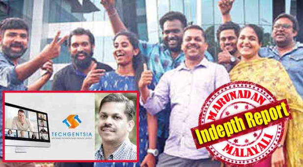 കടലോര ഗ്രാമത്തിൽ വറുതികളോട് മല്ലിട്ട ബാല്യം;പണമില്ലാത്തിനാൽ ആദ്യ കമ്പ്യൂട്ടർ വാങ്ങി നൽകിയത് സുഹൃത്തുക്കൾ; മലയാളം മീഡിയത്തിൽ പഠിച്ചതിന്റെ ഭാഷാ പരിമിതികൾ മറികടന്നത് കഠിനാധ്വാനത്തിലൂടെ; ചേർത്തലയിൽ ഐടി കമ്പനി തുടങ്ങിയപ്പോൾ നെറ്റി ചുളിച്ചവർക്കുള്ള മധുര പ്രതികാരം; ഇപ്പോൾ വികസിപ്പിച്ചത് ഇന്ത്യയുടെ ഔദ്യോഗിക വീഡിയോ കോൺഫറൻസിങ് ടൂൾ; 'സൂ'മിനെ വെല്ലുന്ന ആപ്പുണ്ടാക്കി രാജ്യത്തിന്റെ നെറുകയിൽ എത്തിയ മലയാളി ടെക്കിയുടെ കഥ