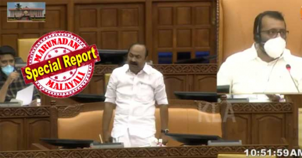 ലൈഫ് മിഷനെ സർക്കാർ കൈക്കൂലി മിഷനാക്കി മാറ്റി; വടക്കാഞ്ചേരിയിലെ പദ്ധതിയിൽ കൈക്കൂലി വാങ്ങിയത് 9.5 കോടി രൂപ! സ്വർണ്ണക്കടത്തിന്റെ ആസ്ഥാനം മുഖ്യമന്ത്രിയുടെ ഓഫീസ്; എല്ലാ നിയമങ്ങളേയും വാട്സ്ആപ്പ് വഴി അട്ടിമറിച്ച വിപ്ലവകാരിയാണ് ജലീൽ; തട്ടിപ്പിന് അല്ല ഖുർആനെ മറയാക്കേണ്ടത്; ഈ സർക്കാരിന്റെ തല അമിത്ഷായുടെ കക്ഷത്തിൽ; സ്വപ്നയുടെ നിയമനം മുഖ്യമന്ത്രി അറിഞ്ഞില്ലെന്ന് വിശ്വസിക്കാനാകില്ല; സർക്കാറിന്റെ വീഴ്ച്ചകൾ എണ്ണിപ്പറഞ്ഞ് അവിശ്വാസം പ്രമേയം അവതരിപ്പിച്ച് വിഡി സതീശൻ എംഎൽഎ