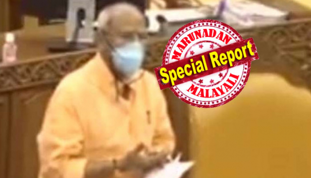 പ്രധാന പ്രശ്നം തൊഴിലില്ലായ്മ; വ്യവസായങ്ങളെ ആക്ഷേപിക്കുന്നതാണ് പുരോഗമനമെന്ന് പറഞ്ഞാൽ എങ്ങനെ ശരിയാകും എന്നും ഒ രാജഗോപാൽ; യുഡിഎഫിന്റെ അവിശ്വാസ പ്രമേയത്തെ അനുകൂലിക്കുകയോ പ്രതിക്കൂലിക്കുകയോ ചെയ്യുന്നില്ലെന്നും ബിജെപി എംഎൽഎ