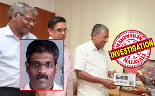 പ്രതിപക്ഷത്ത് ഇരുന്നപ്പോഴും സർക്കാർ പദവി; എൽഡിഎഫ് ഭരണത്തിൽ മുഖ്യമന്ത്രിയുടെ അതിവിശ്വസ്തൻ; ശിവശങ്കർ-രവീന്ദ്രൻ കോക്കസ് സെക്രട്ടറിയേറ്റ് വാണപ്പോൾ സർവ്വവും നിയന്ത്രിക്കുന്ന സൂപ്പർപവർ; സ്വപ്ന കറങ്ങിയതും ഈ കോക്കസിന്റെ പിൻബലത്തിൽ; സ്വപ്നയുടെ അഴിഞ്ഞാട്ടം ചൂണ്ടിക്കാട്ടിയ ഇന്റലിജൻസ് റിപ്പോർട്ട് പൂഴ്ത്തിയതിന് പിന്നിലെയും കരം; സിപിഎം സോളാറായി സ്വർണ്ണക്കടത്ത് മാറിയത് അഡീഷണൽ പിഎസിന്റെ വീഴ്ച്ചയിൽ; വിശ്വസ്തനെ കയ്യൊഴിയാൻ മുഖ്യമന്ത്രിയും; സി.എം.രവീന്ദ്രൻ പദവിനഷ്ട ഭീതിയിൽ